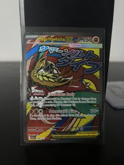 Pokemon TCG - Mega Hawlucha EX 268/217 - Ascended Heroes - Mega Attack Rare - NM - Image 1