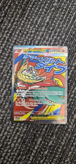 Pokemon TCG Mega Hawlucha Ex 268/217 Ascended Heroes Mega Attack Rare - Image 1