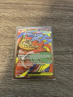 Pokemon TCG Mega Hawlucha Ex 268/217 Ascended Heroes Mega Attack Rare - Image 1