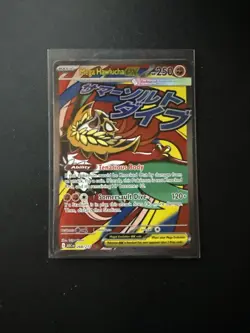 Pokemon TCG Mega Hawlucha Ex 268/217 Ascended Heroes Mega Attack Rare - Image 1