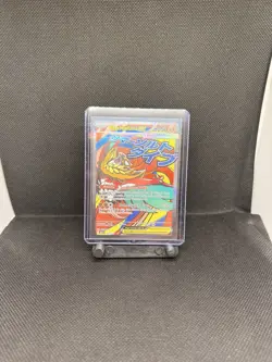 Pokemon TCG Mega Hawlucha Ex 268/217 Ascended Heroes Mega Attack Rare - Image 1