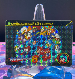 1994 Mega Man 6 Bandai Carddass No.132 Prism card Rockman CAPCOM PRISM japan - Image 1
