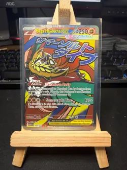 Pokemon TCG Mega Hawlucha ex 268/217 Mega Attack Rare – Ascended Heroes – NM - Image 1