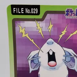 Pokemon Cards Bandai Carddass Nidoran File No.029 1997 Poor Japanese f739 - Image 2