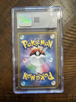 CGC 10 Glaceon ex SAR Terastal Festival 206/187 sv8a Japanese Pokemon Card - Image 2