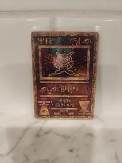 Ancient Mew Holo Pokemon Card 2000 Movie Promo, Near Mint Condition, Rare - Image 1