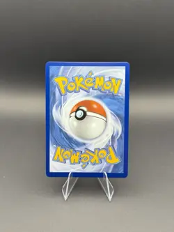 Pokemon Gwynn Trainer 119/084 Secret Special Art Rare Pitch Black - Image 2