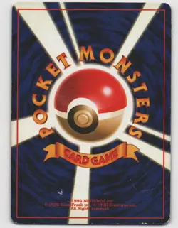 Poliwrath Holo Rare Base Set NO. 062 Japanese Moderately Played Pokemon - Image 2