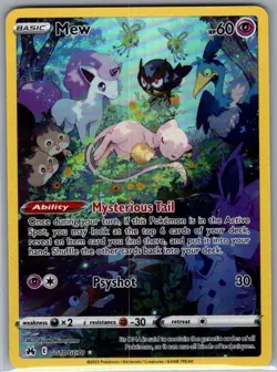 Mew GG10/GG70 SWSH: Crown Zenith: Galarian Gallery - Pokemon Card - NM - Image 1