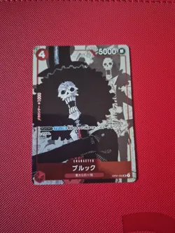 Brook (OP01-022) 25th Anniversary Promo One Piece TCG Japanese LP - Image 1