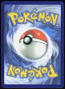 Pokemon TCG Pampuli Schwert & Schild 105 - Image 2