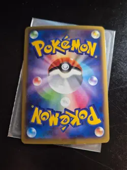 Pokemon - Kangaskhan EX 064/080 Wild Blaze Pokemon Japanese 1st Edition Holo NM - Image 2