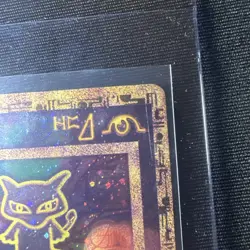 Ancient Mew 1 Pokemon Card Holo Tcg 2000 Movie Promo - Image 4