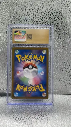 Black Kyurem EX 077/064 Sv7a Paradise Dragona Holo Super Rare CGC Pristine 10 - Image 2