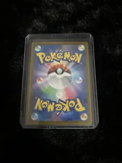 Pokemon Squirtle TCG Art Rare Card 170/165 Japanese Edition SV2a - Image 2