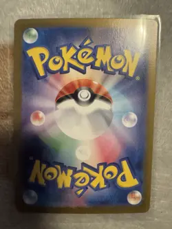 Pokemon TCG N's Zorua Japanese sv9 108/100 AR Alt Art Holo HP70 - Image 2