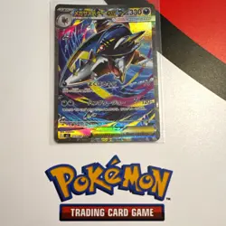 Pokemon TCG Mega Sharpedo ex 113/080 M2: Inferno X SAR Full Art Holo Japanese - Image 1