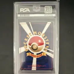 2000 Japanese Neo 3 Houndoom Holo Rare #229 PSA 10 Pokemon TCG - Image 2
