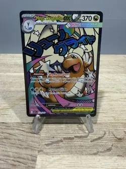Mega Dragonite EX Ascended Heroes 271/217 Ultra Rare Full Art Holo English - Image 1