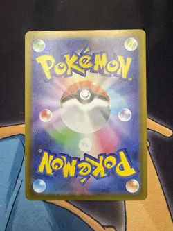 Mega Eelektross EX 225/193 Mega Attack Rare Mega Dream - Near Mint Pokemon TCG - Image 2