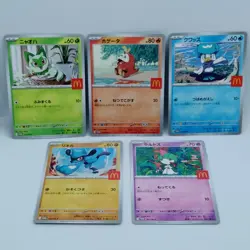 Pokemon Cards Ralts Riolu Quaxly Fuecoco Sprigatito McDonald's NM Japanese f667 - Image 1
