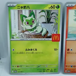Pokemon Cards Ralts Riolu Quaxly Fuecoco Sprigatito McDonald's NM Japanese f667 - Image 2