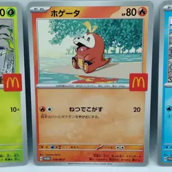 Pokemon Cards Ralts Riolu Quaxly Fuecoco Sprigatito McDonald's NM Japanese f667 - Image 3