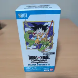 Dragon Ball Super Card Game Fusion World MANGA Booster 1 Box SB01 New Japanese - Image 1