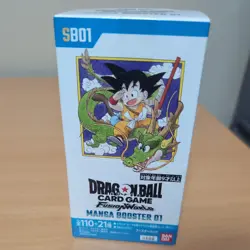 Dragon Ball Super Card Game Fusion World MANGA Booster 1 Box SB01 New Japanese - Image 2