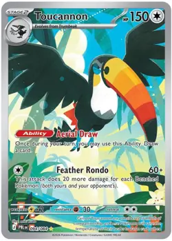 Toucannon 094/084 * Illustration Rare * Pitch Black * Pokemon TCG * M/NM - Image 1