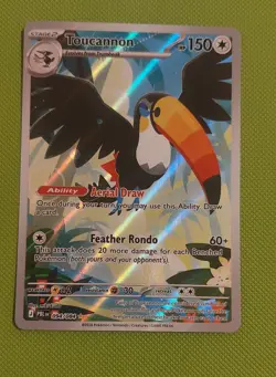 Toucannon 094/084 Pitch Black Illustration Rare Full Art Pokemon TCG - Image 1