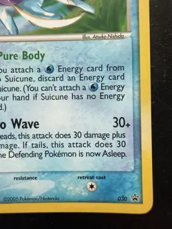 Pokemon Black Star Promo Suicune 030 EX Collector's Carry Tin Nintendo Holo (LP) - Image 5