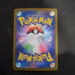 Pokemon TCG Snorlax 126/184 Holo VMAX Climax s8b JAPANESE Pokemon Card - Image 2