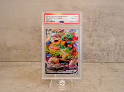 PSA 10 Snorlax VMAX RRR 046/060 S1h Shield 2019 (Japanese Pokemon Card) - Image 1