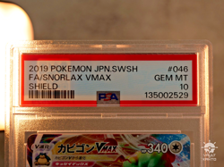 PSA 10 Snorlax VMAX RRR 046/060 S1h Shield 2019 (Japanese Pokemon Card) - Image 4