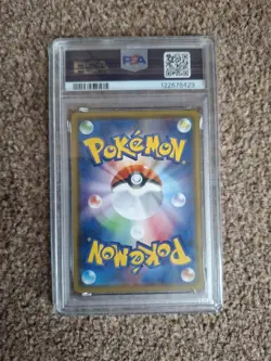 PSA 10 Snorlax VMAX 046/60 RRR Japanese Pokemon Card - Image 2