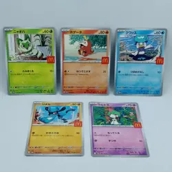 Pokemon Cards Ralts Riolu Quaxly Fuecoco Sprigatito McDonald's NM Japanese f666 - Image 1