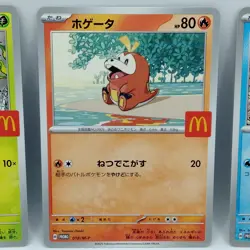 Pokemon Cards Ralts Riolu Quaxly Fuecoco Sprigatito McDonald's NM Japanese f666 - Image 3