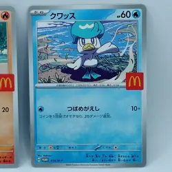 Pokemon Cards Ralts Riolu Quaxly Fuecoco Sprigatito McDonald's NM Japanese f666 - Image 4
