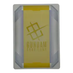 Bandai Gundam TCG EX Resource EXR-006 C+ SP Freedom Ascension GD05 NM Holo - Image 2
