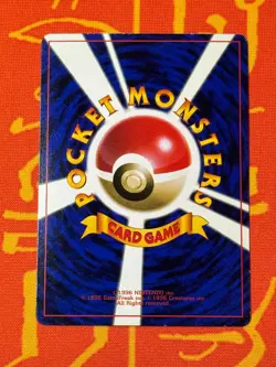 POKEMON TCG HAMA CHAN'S SLOWKING LIGHT PLAY GLOSSY COROCORO PROMO - Image 2