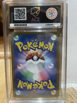 ACE 10 Vivillon 107/106 Super Electric Breaker AR 2024 Japanese Pokemon Card TCG - Image 2