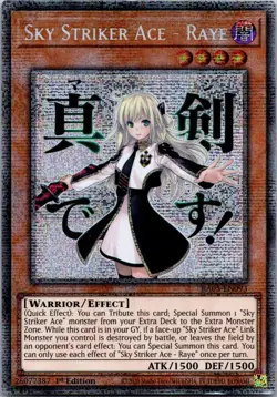 Sky Striker Ace - Raye (Starlight Rare) RA05-EN093 Yu-Gi-Oh 1st Edition NM - Image 1