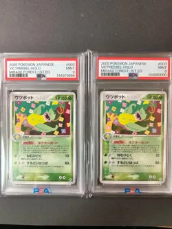Psa9 Utsubot 003/086 1Ed 2 Pieces Illusionary Forest Pokeka Pokemon Card - Image 1