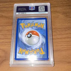 Pokemon TCG N's Zekrom Holo Promo Me: Mega Evolution 031 English 2026 PSA 8 - Image 2