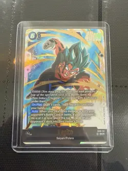 Vegito SCR FB10-121 - Dragon Ball Super Card Game Fusion World - Image 1