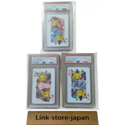 Pokemon MAIKOHAN Pikachu OHKOKUSA Pikachu Playing Card Hearts JQK PSA10 limit - Image 1
