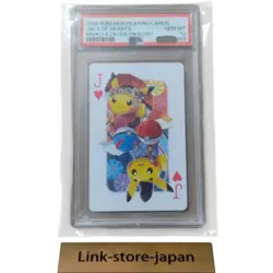 Pokemon MAIKOHAN Pikachu OHKOKUSA Pikachu Playing Card Hearts JQK PSA10 limit - Image 2