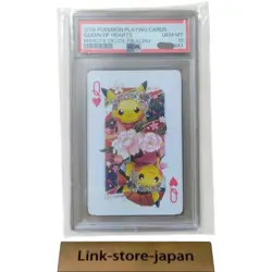 Pokemon MAIKOHAN Pikachu OHKOKUSA Pikachu Playing Card Hearts JQK PSA10 limit - Image 4