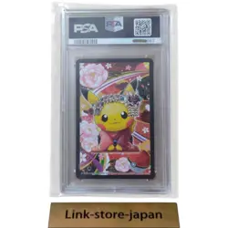 Pokemon MAIKOHAN Pikachu OHKOKUSA Pikachu Playing Card Hearts JQK PSA10 limit - Image 5